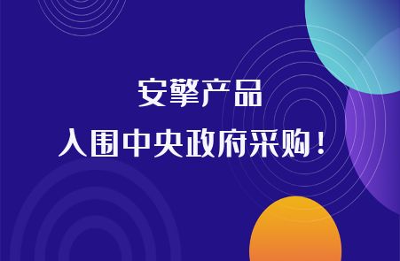 未满小14洗澡无码视频网站