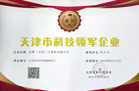 未满小14洗澡无码视频网站