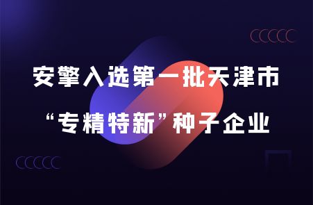未满小14洗澡无码视频网站