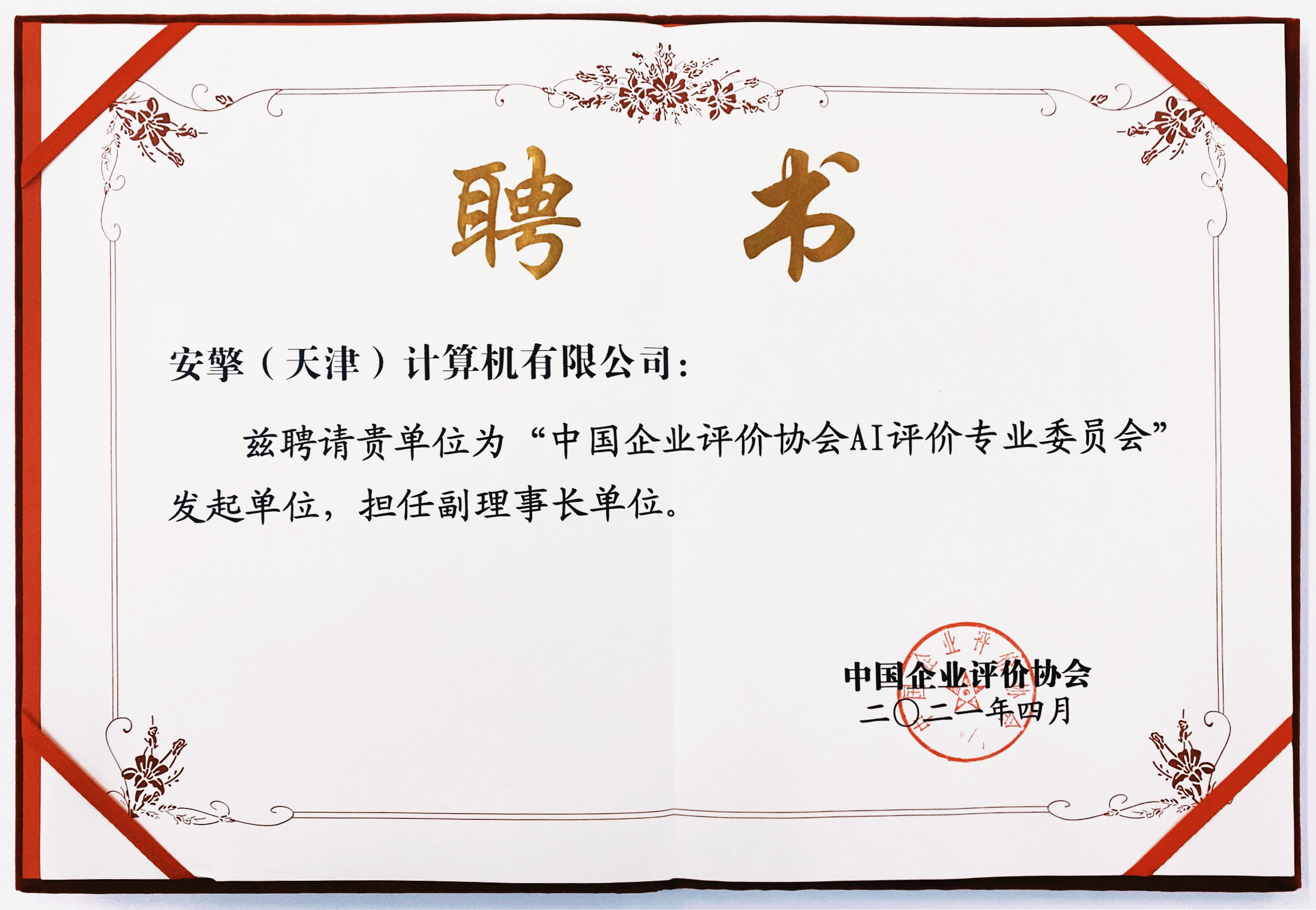 未满小14洗澡无码视频网站