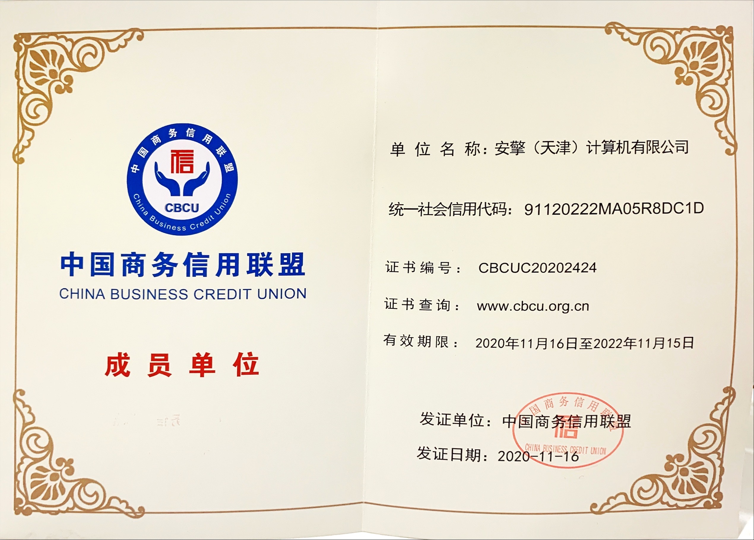 未满小14洗澡无码视频网站