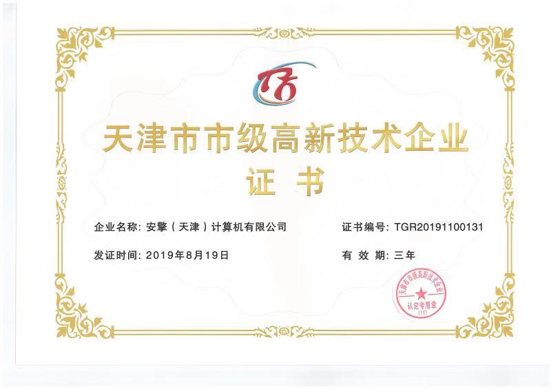 未满小14洗澡无码视频网站