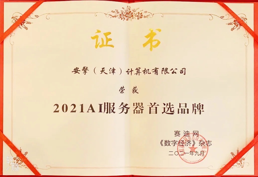 未满小14洗澡无码视频网站
