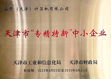 未满小14洗澡无码视频网站