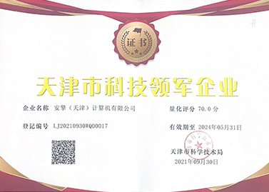 未满小14洗澡无码视频网站