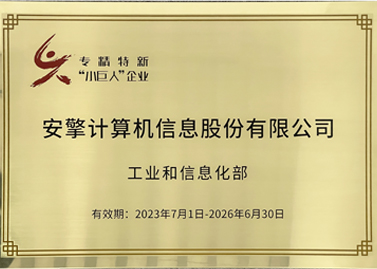 未满小14洗澡无码视频网站