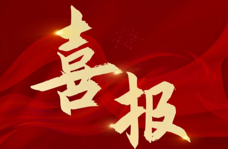 未满小14洗澡无码视频网站