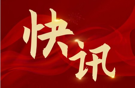 未满小14洗澡无码视频网站