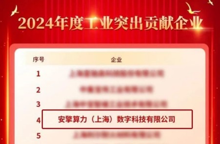 未满小14洗澡无码视频网站